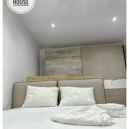 Treis House Дом отдыха *